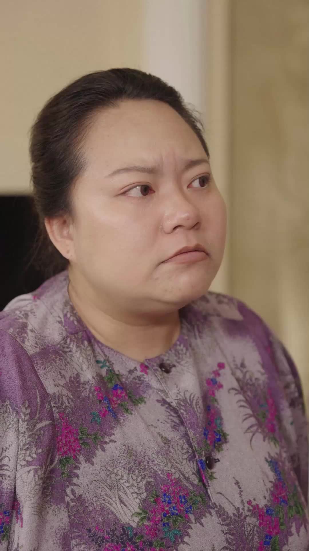 ตอนที่ 53