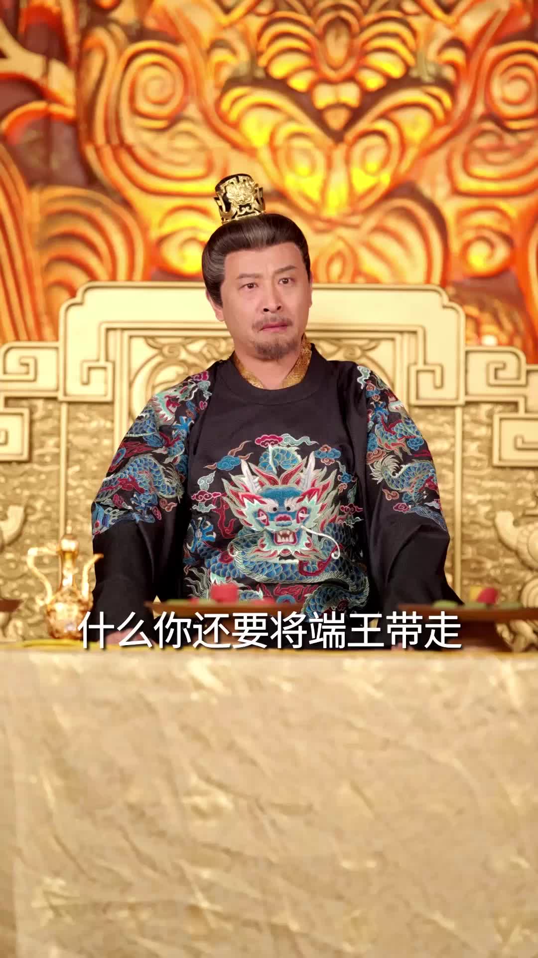 第47集
