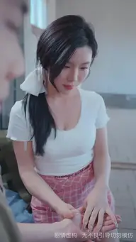 人生升级指南 EP.4