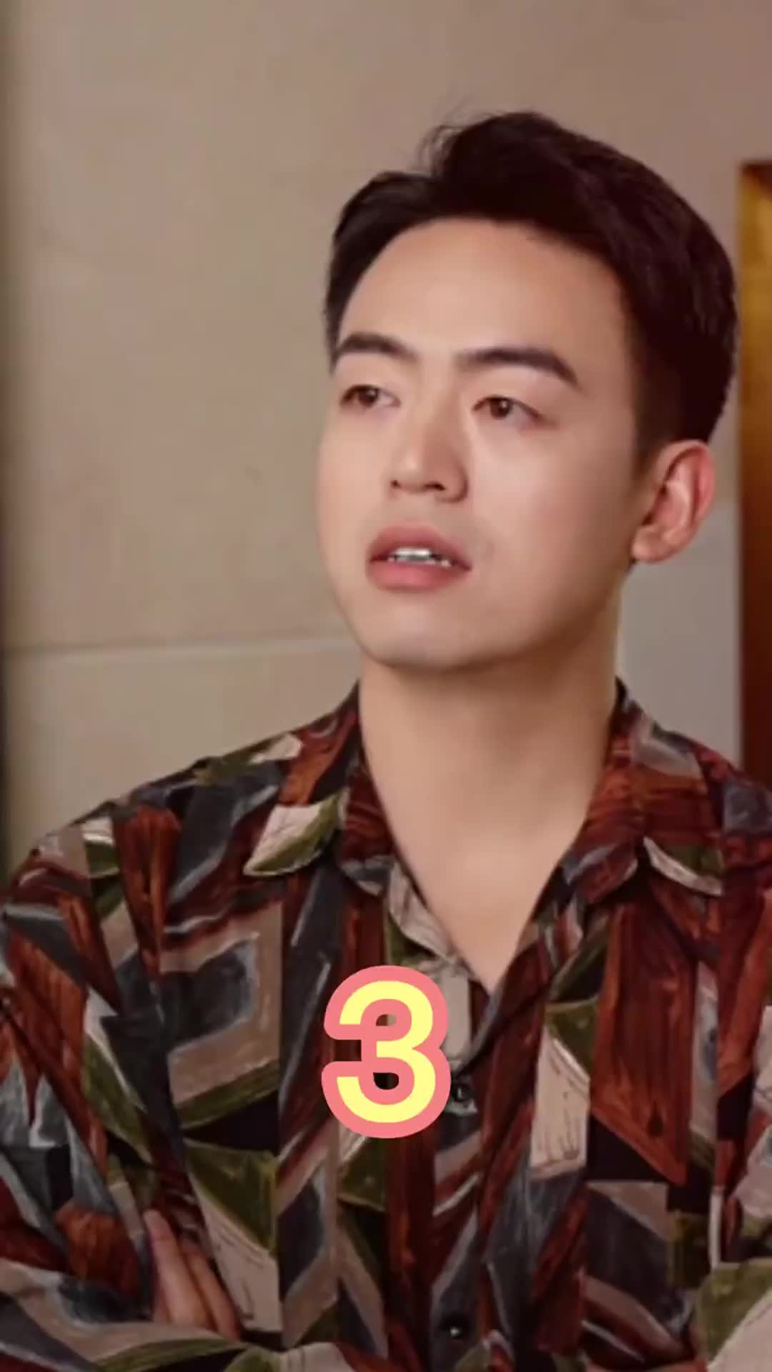我的富二代人生（泰语）1234 EP.3