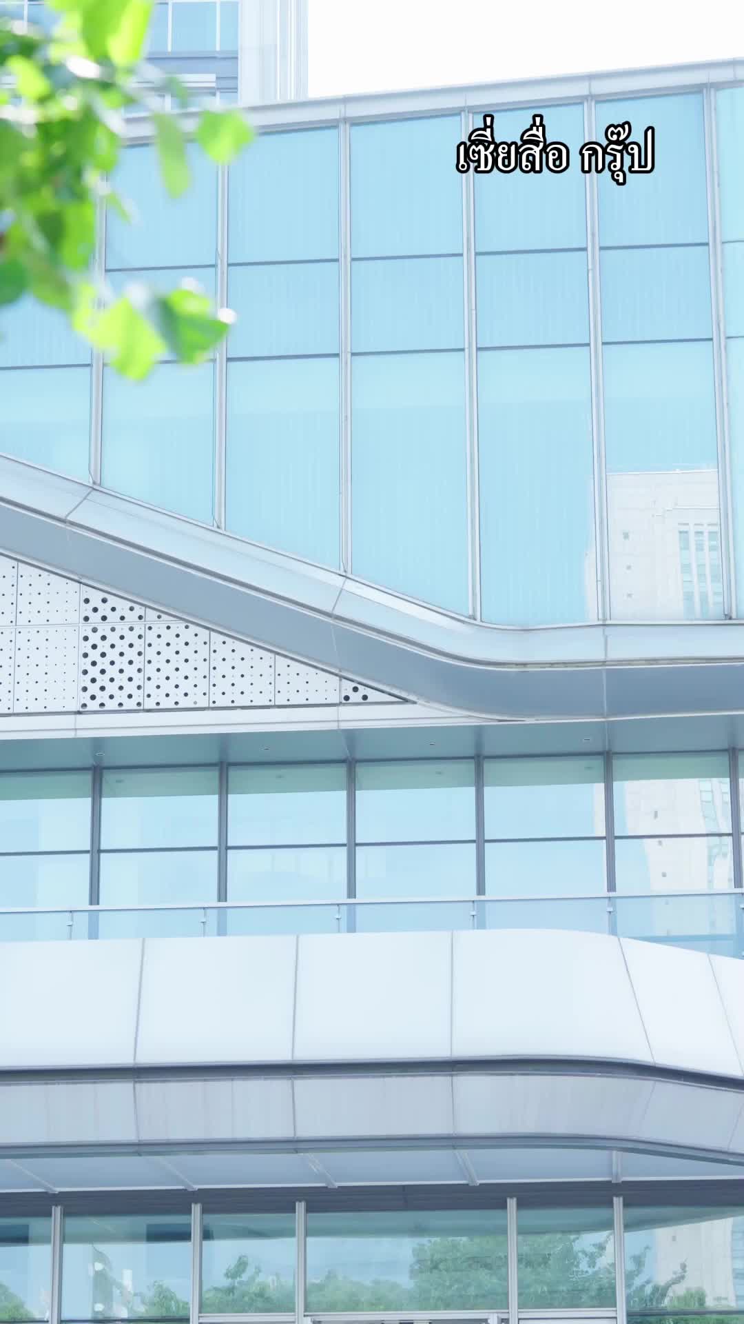 วิวาห์ฟ้าแลบ เลี้ยงลูกให้ปังจนสามีคลั่งรัก EP.11