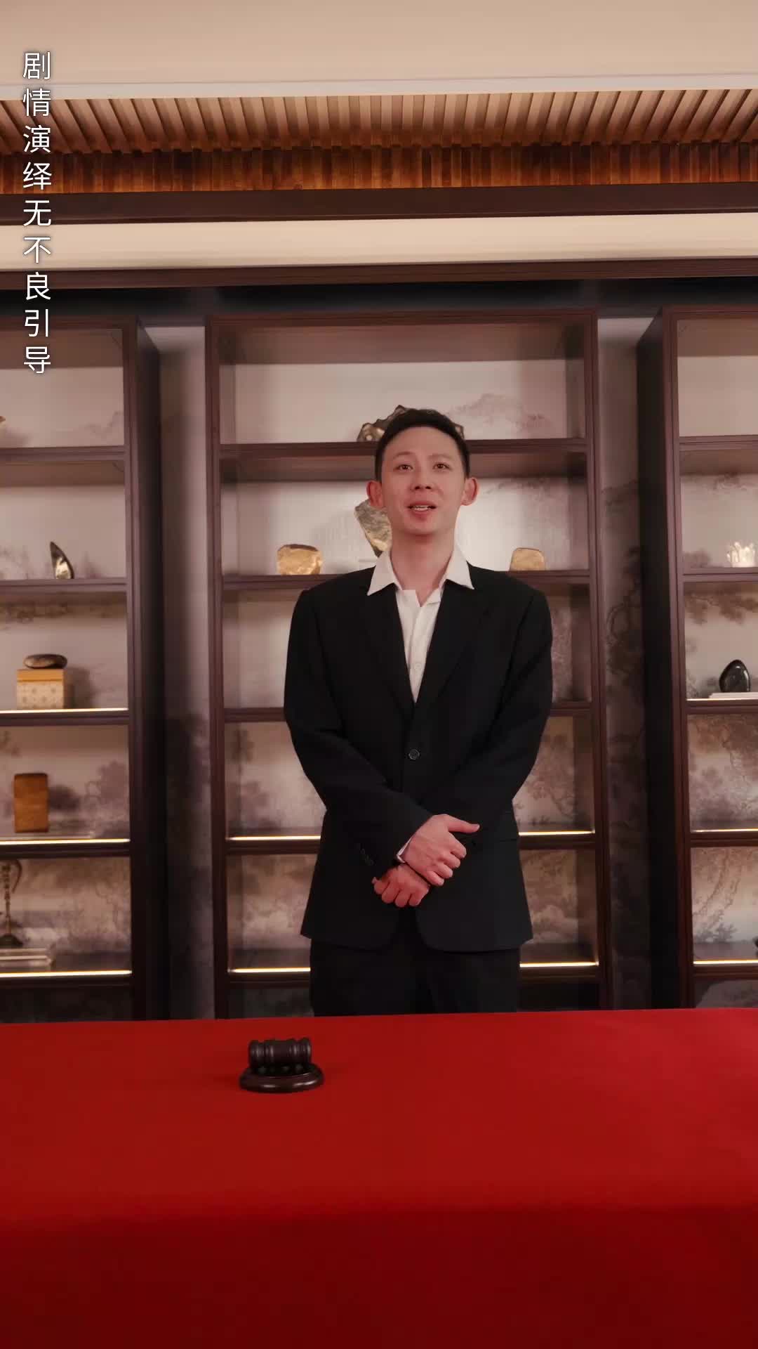 第22集
