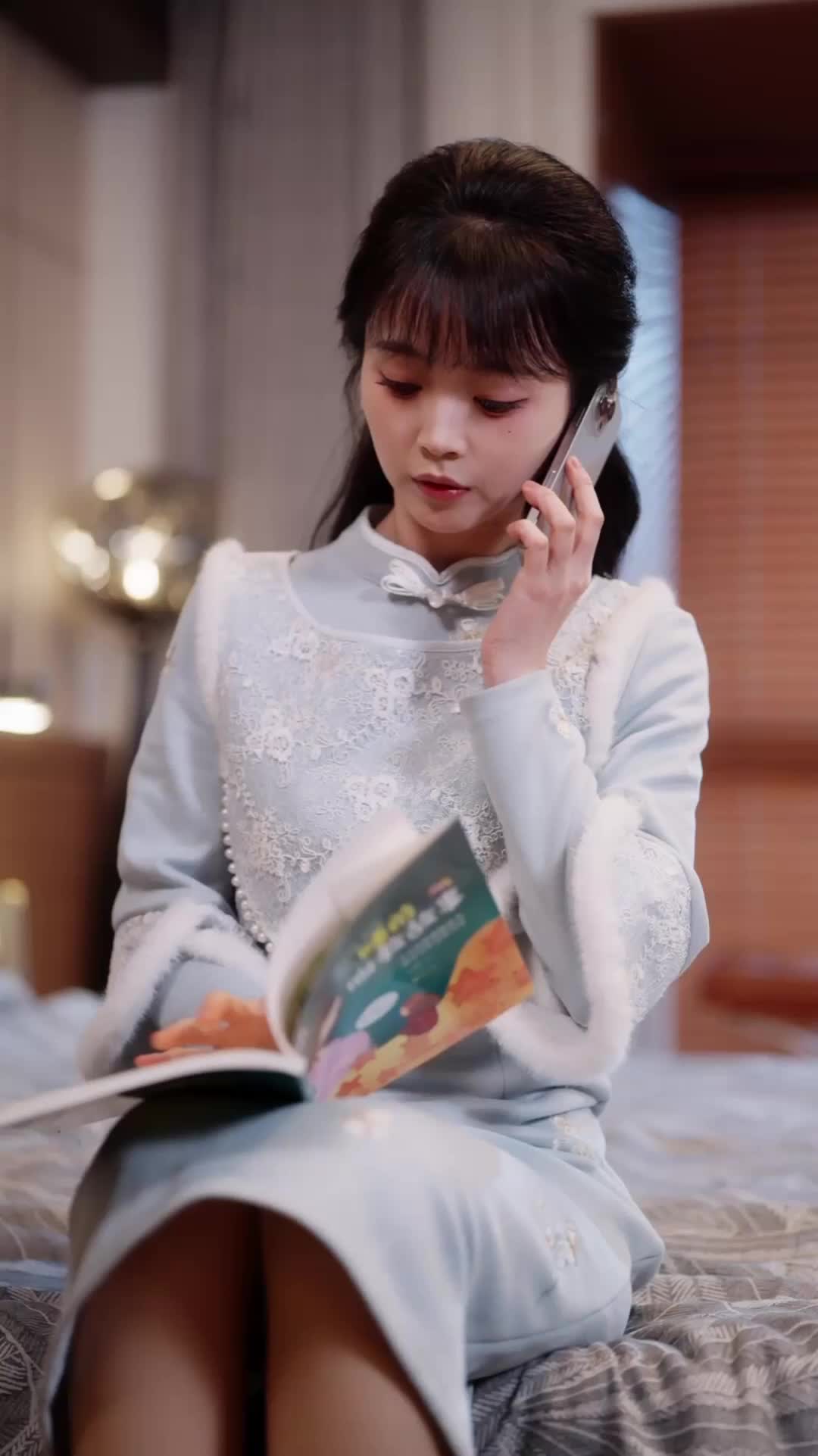 ตอนที่ 71