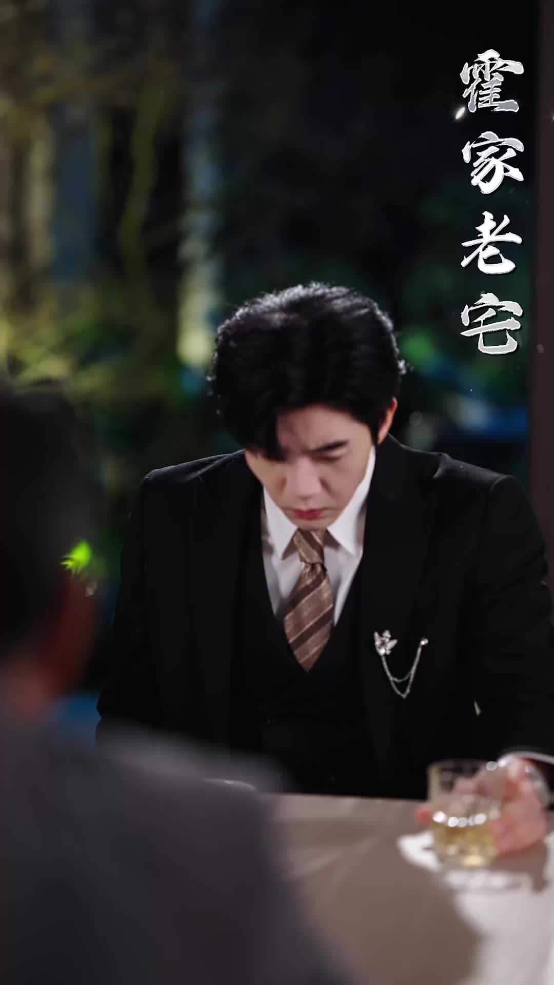 第26集