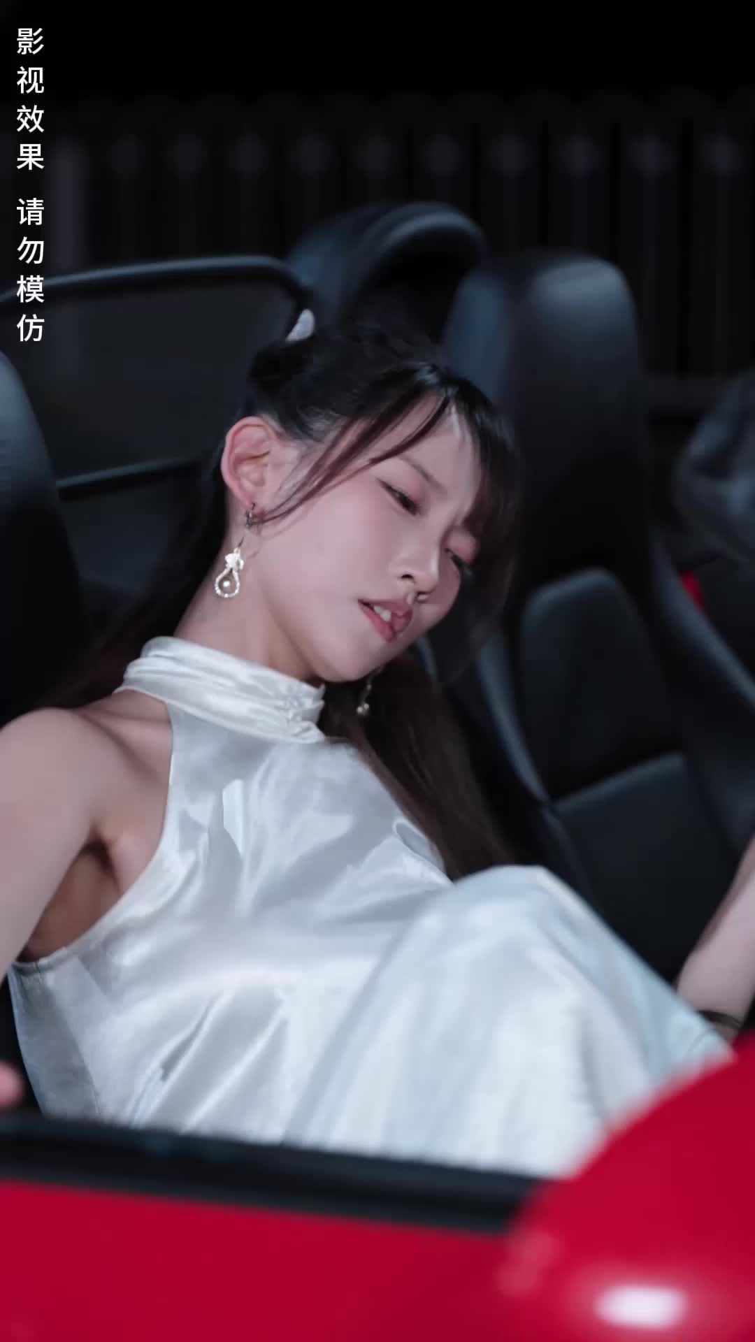 穿成炮灰女配，蔺总全家有救了 EP.10