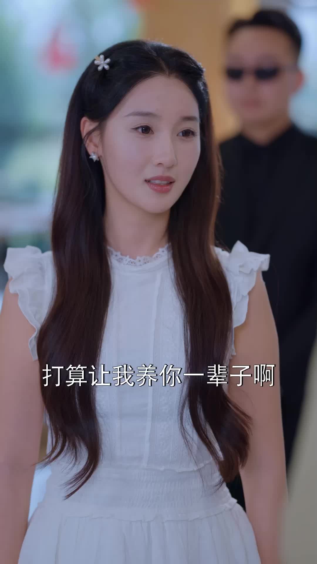 第43集