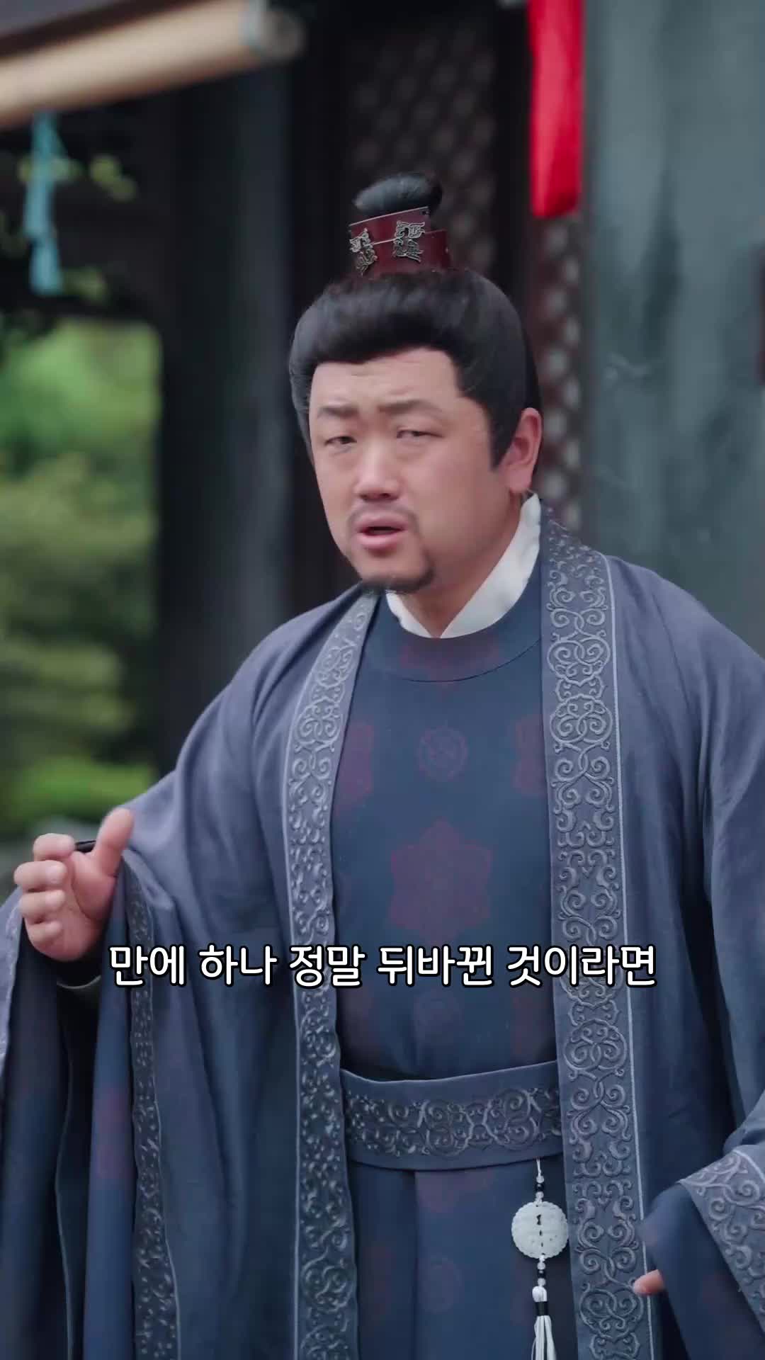 49회