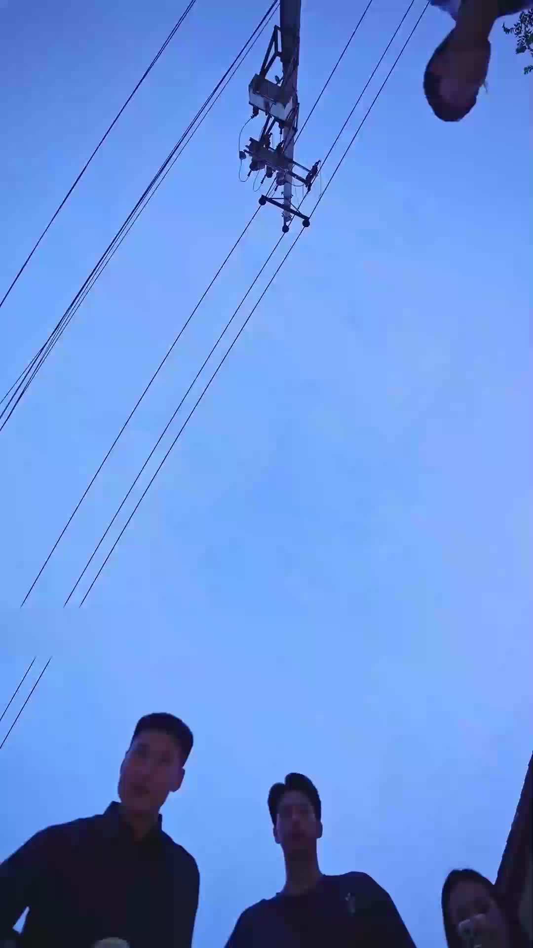 ตอนที่ 1