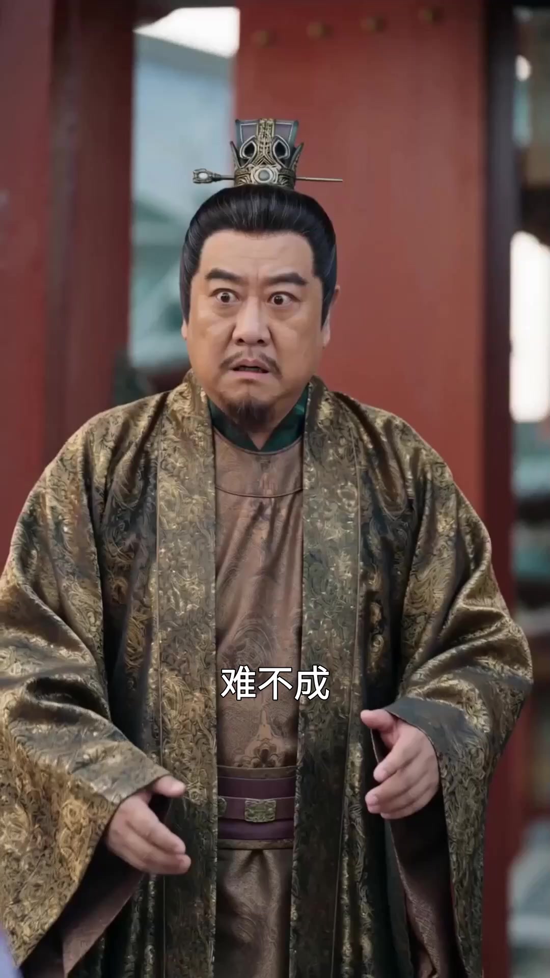 错嫁乞丐竟是皇帝 EP.9