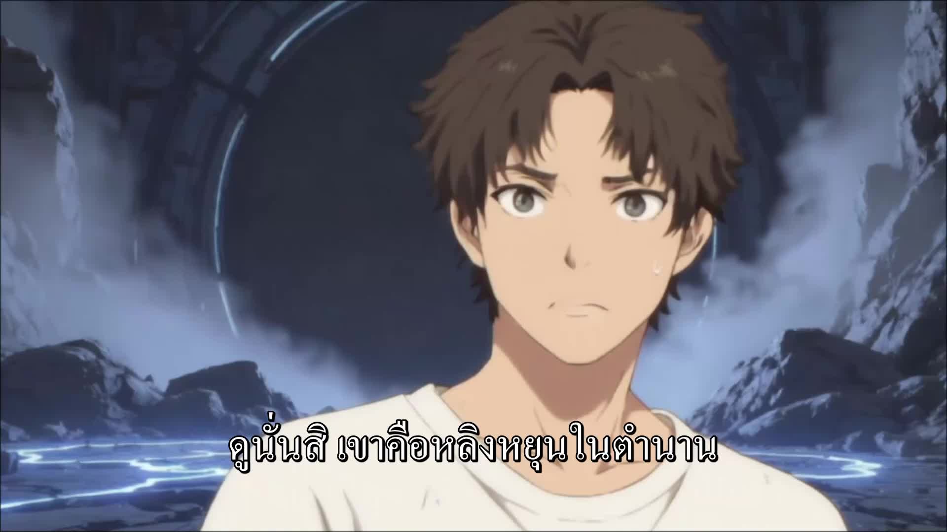 ตอนที่ 67