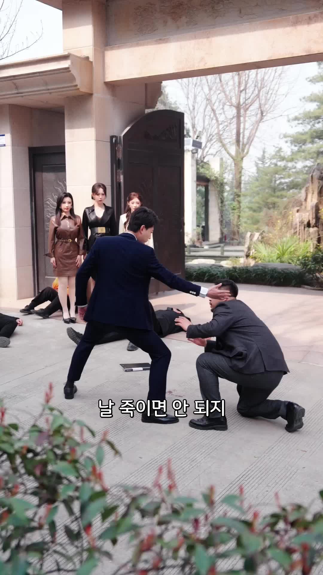 54회