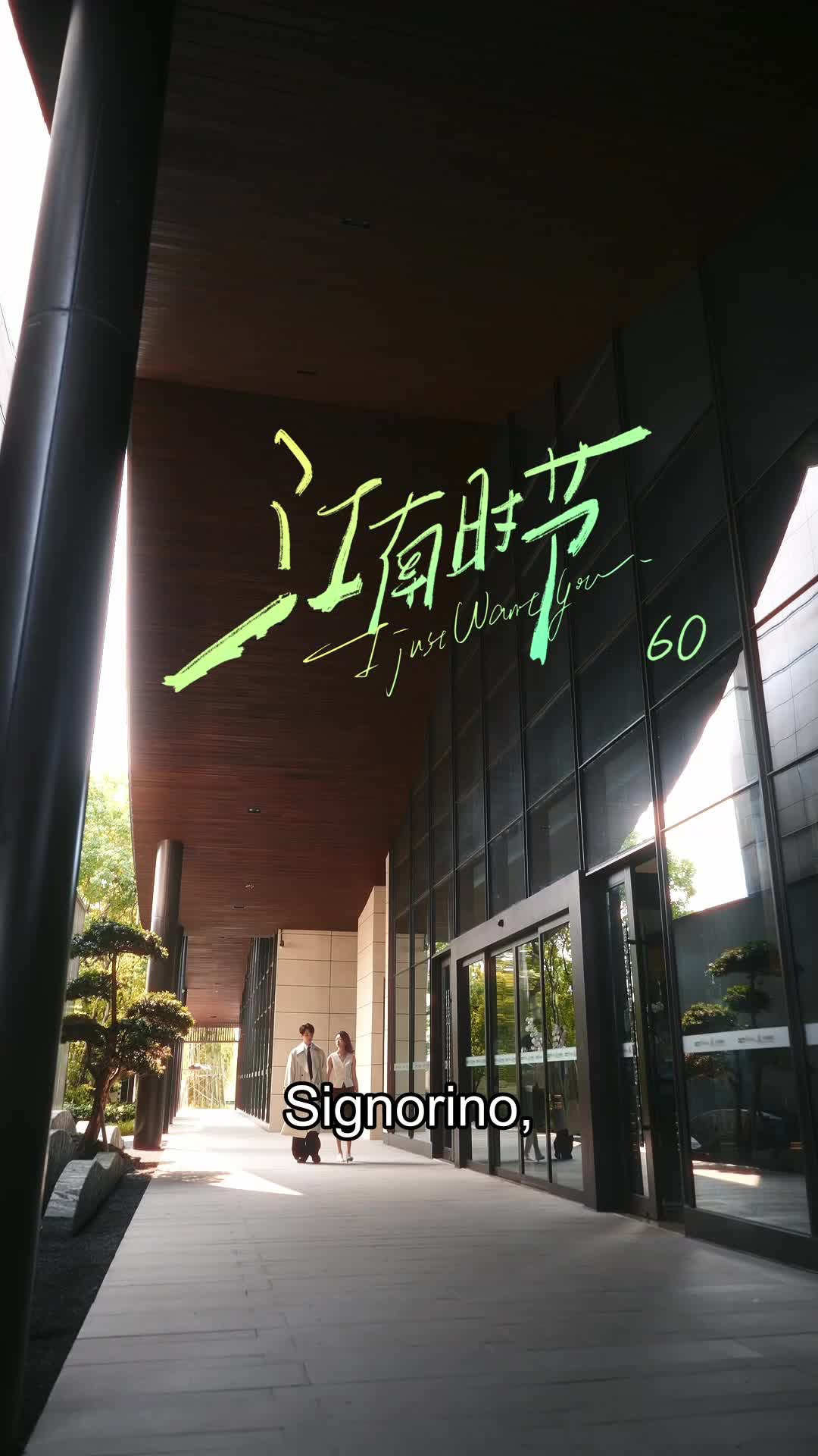 Episodio 60
