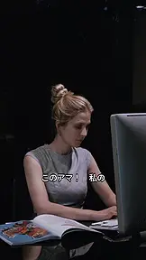 彼方へ寄り添う∼危ない彼∼ EP.5