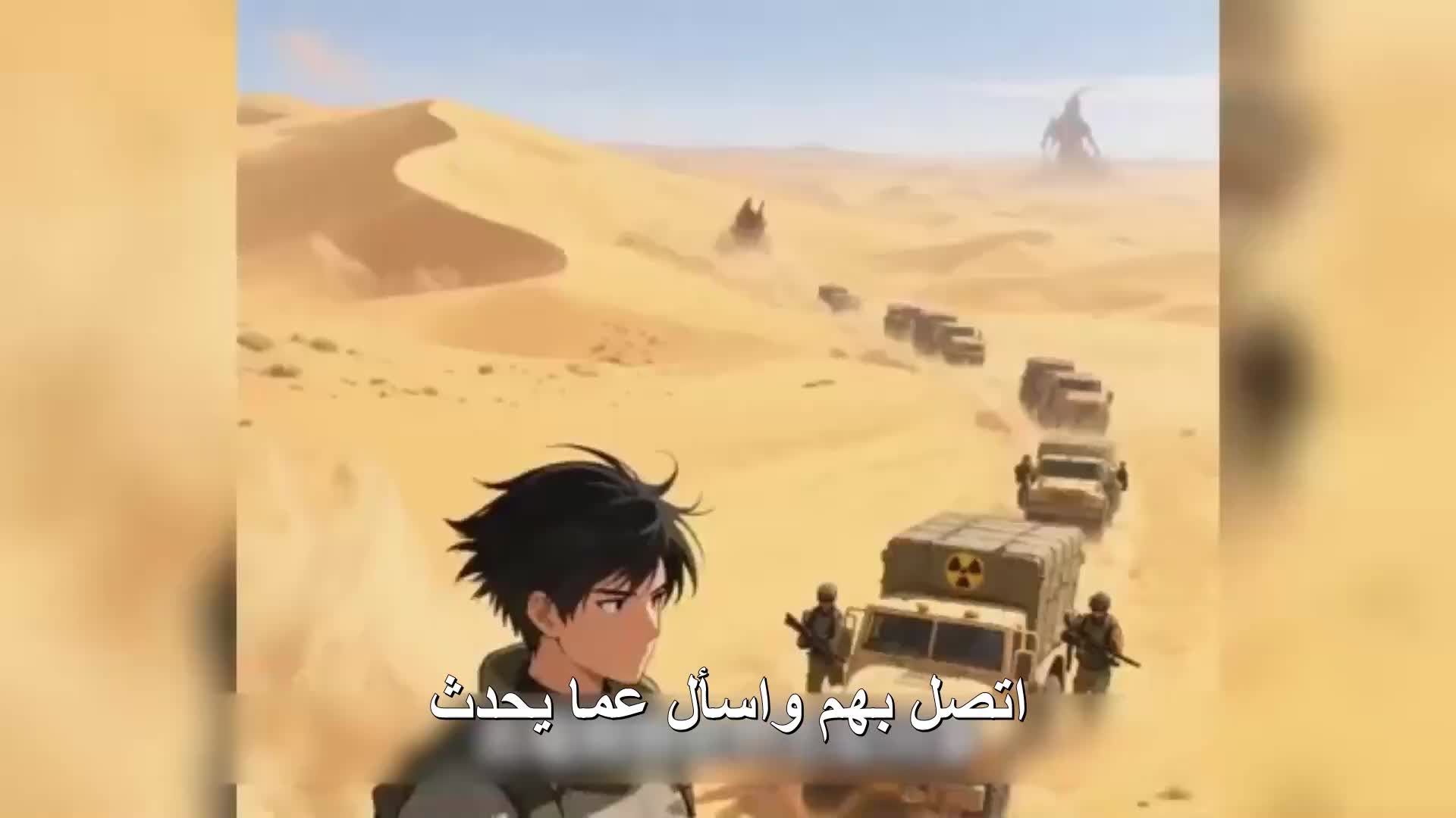 دقيقتان ونصف: 500 ضغط EP.11