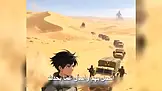 دقيقتان ونصف: 500 ضغط EP.11