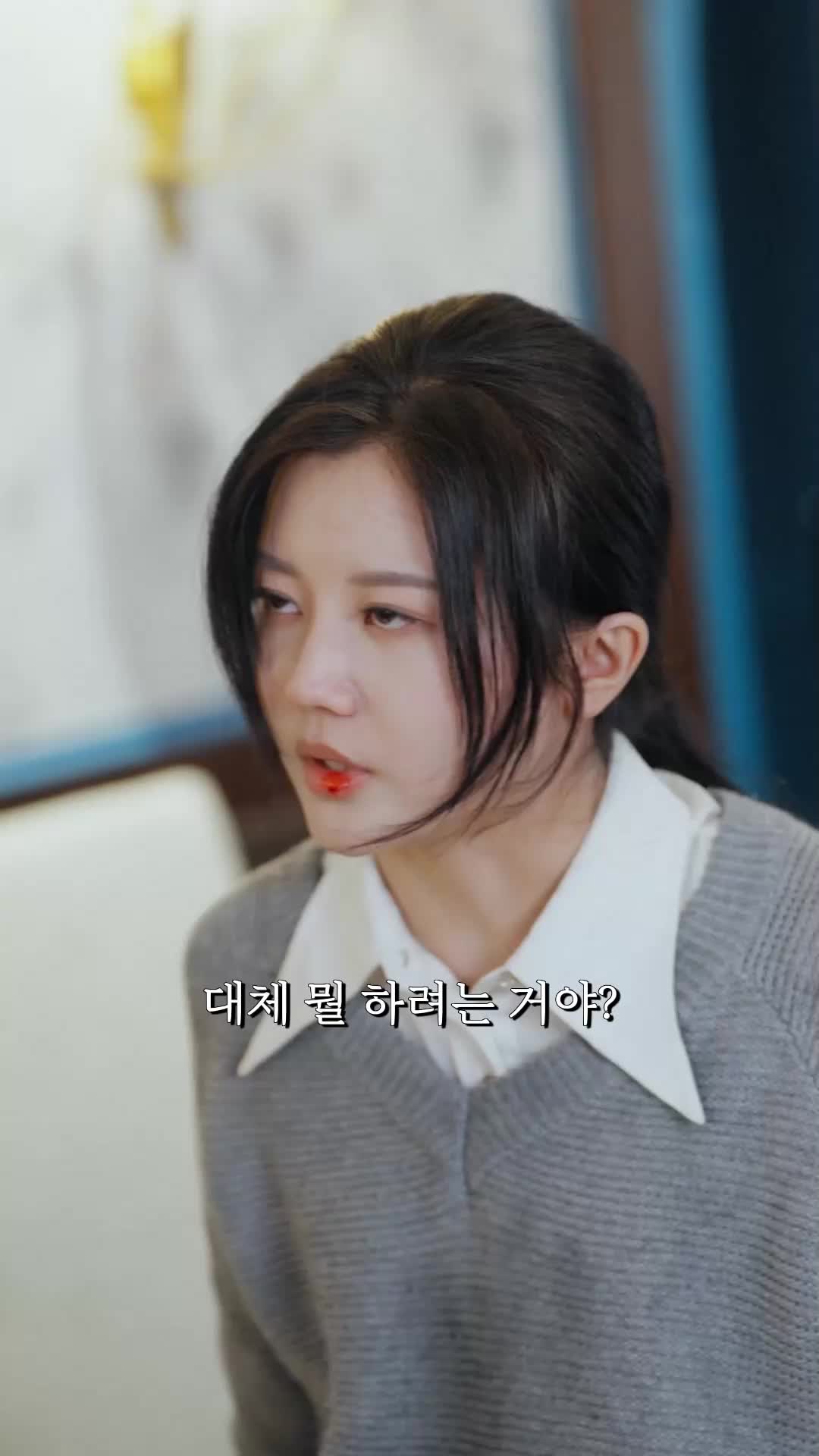 슈퍼 귀요미-엄마를 지켜라 EP.7