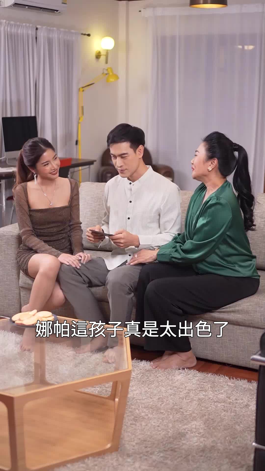 第49集