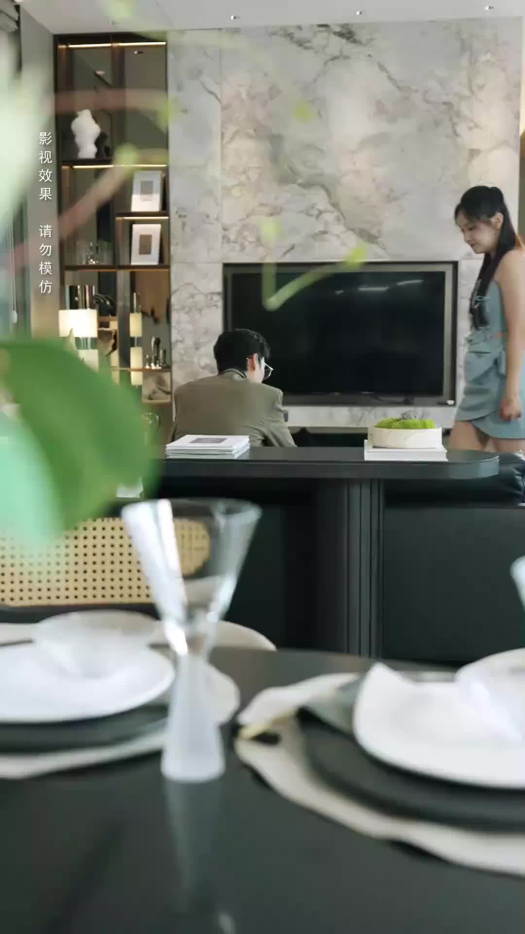 Tập 45