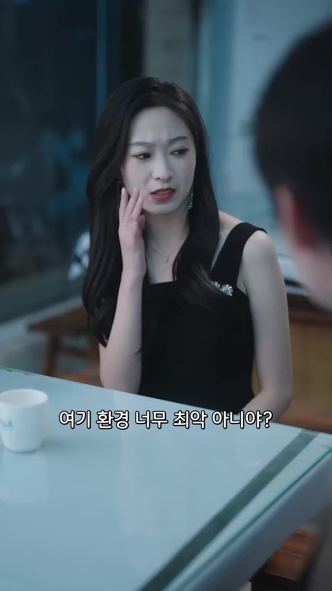 53회