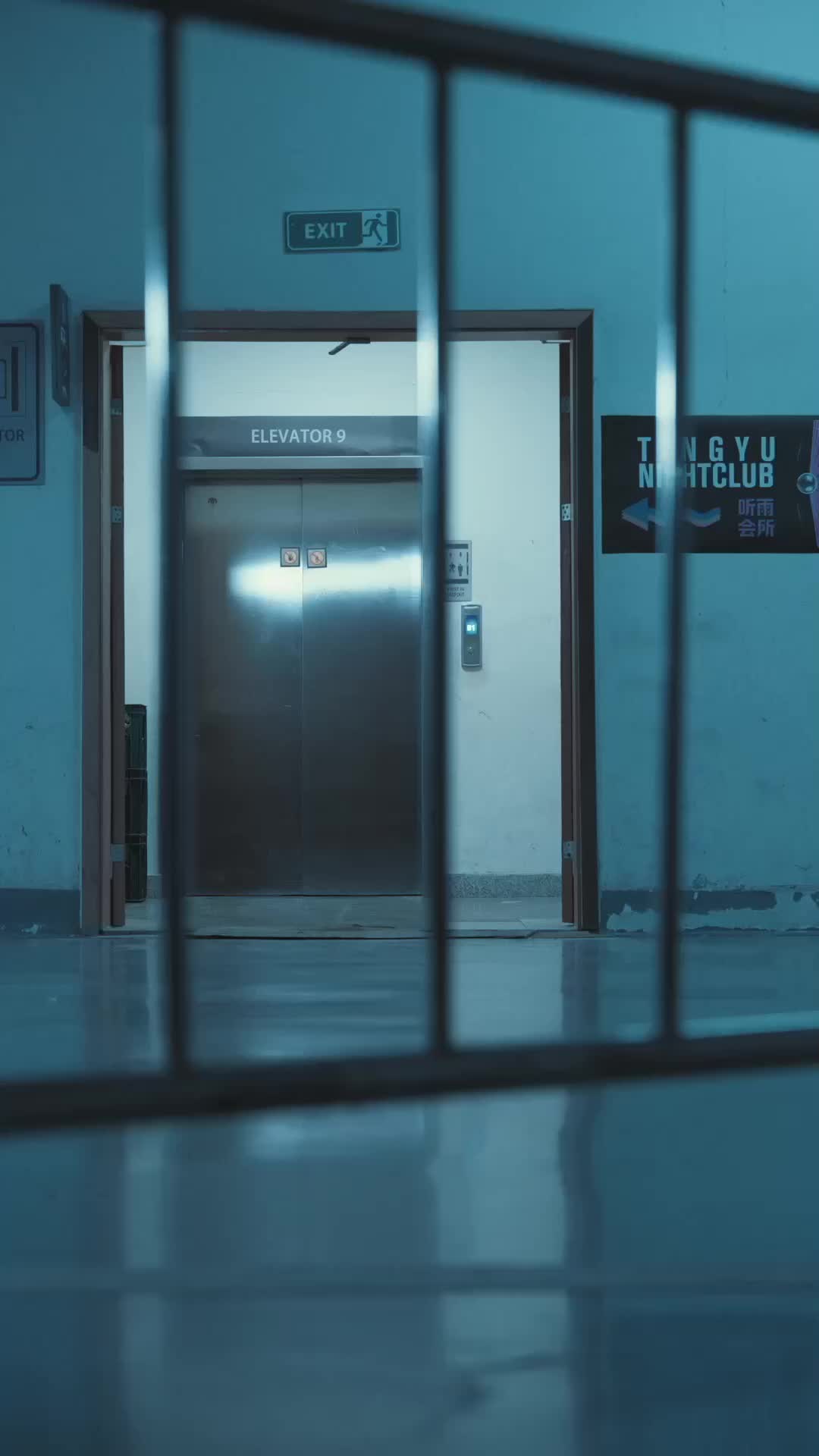 第26集