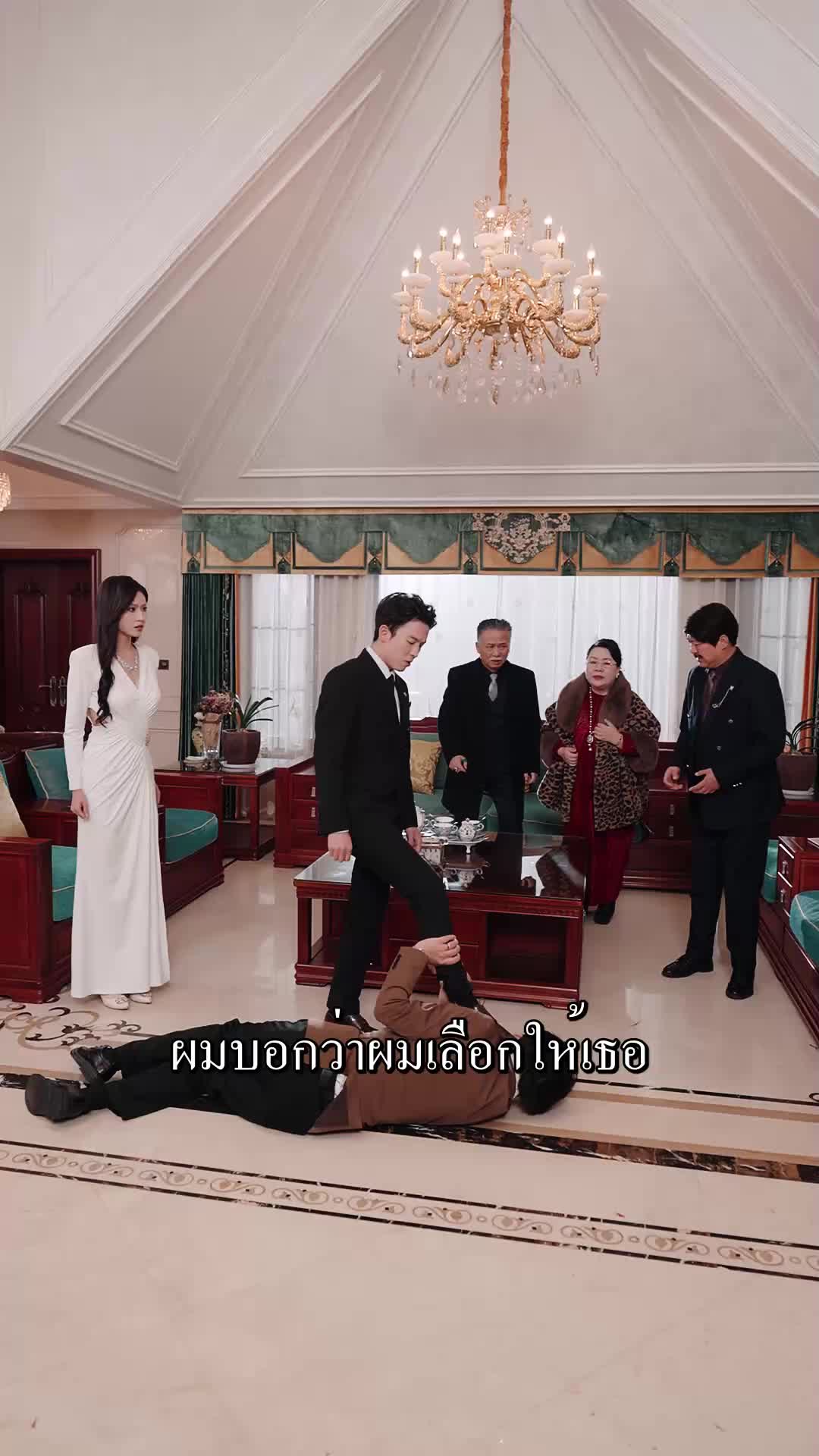 ตอนที่ 69