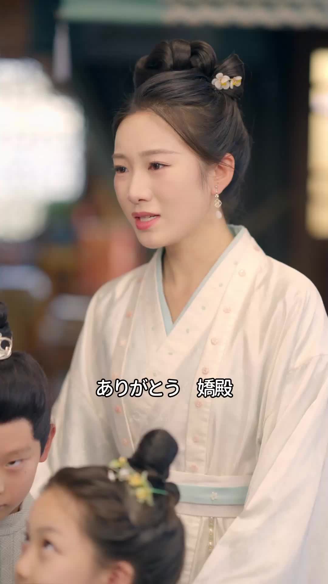 逆転側妻：将軍夫人への道 EP.8