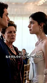結婚式で裏切られ、CEOと結婚 EP.8