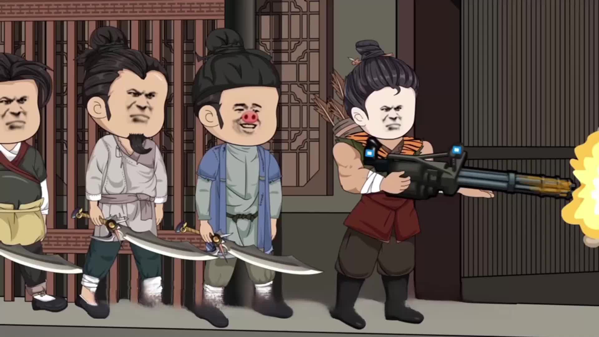 Emperor of the Outlaws EP.3