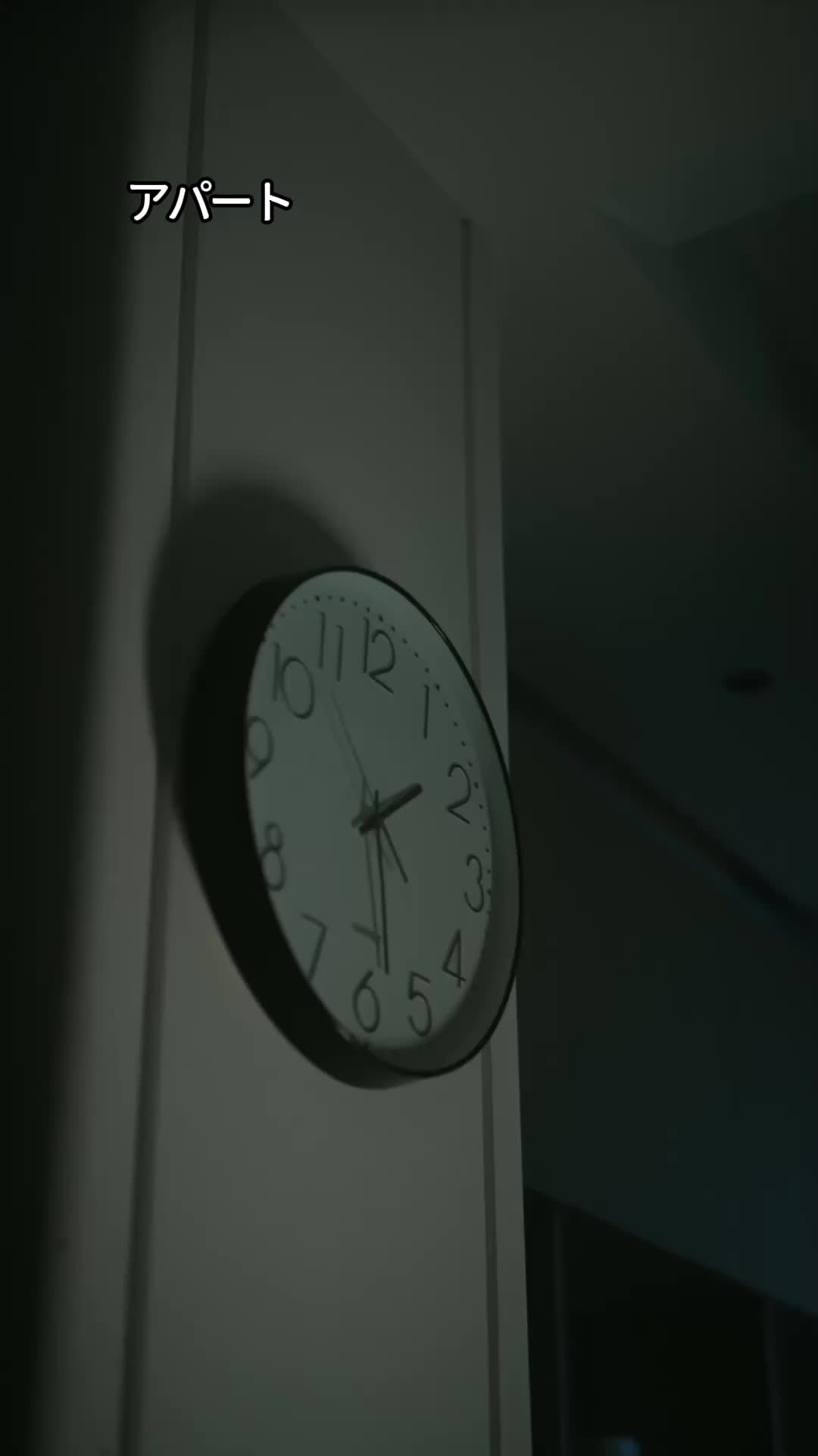 彼は元カレよりも負けず嫌い EP.1