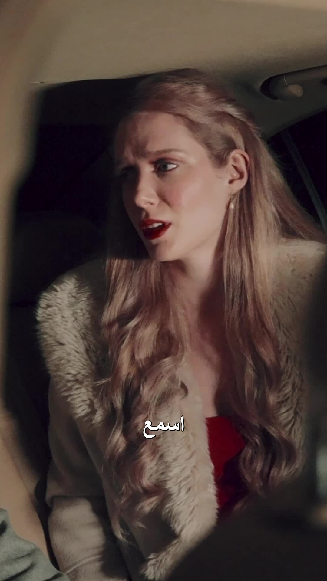 السيد جونستون، لا تعذبها EP.12