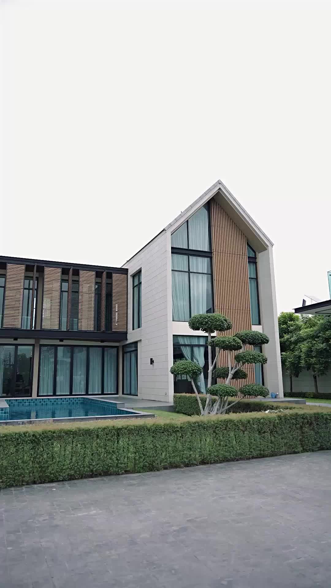 ตอนที่ 70