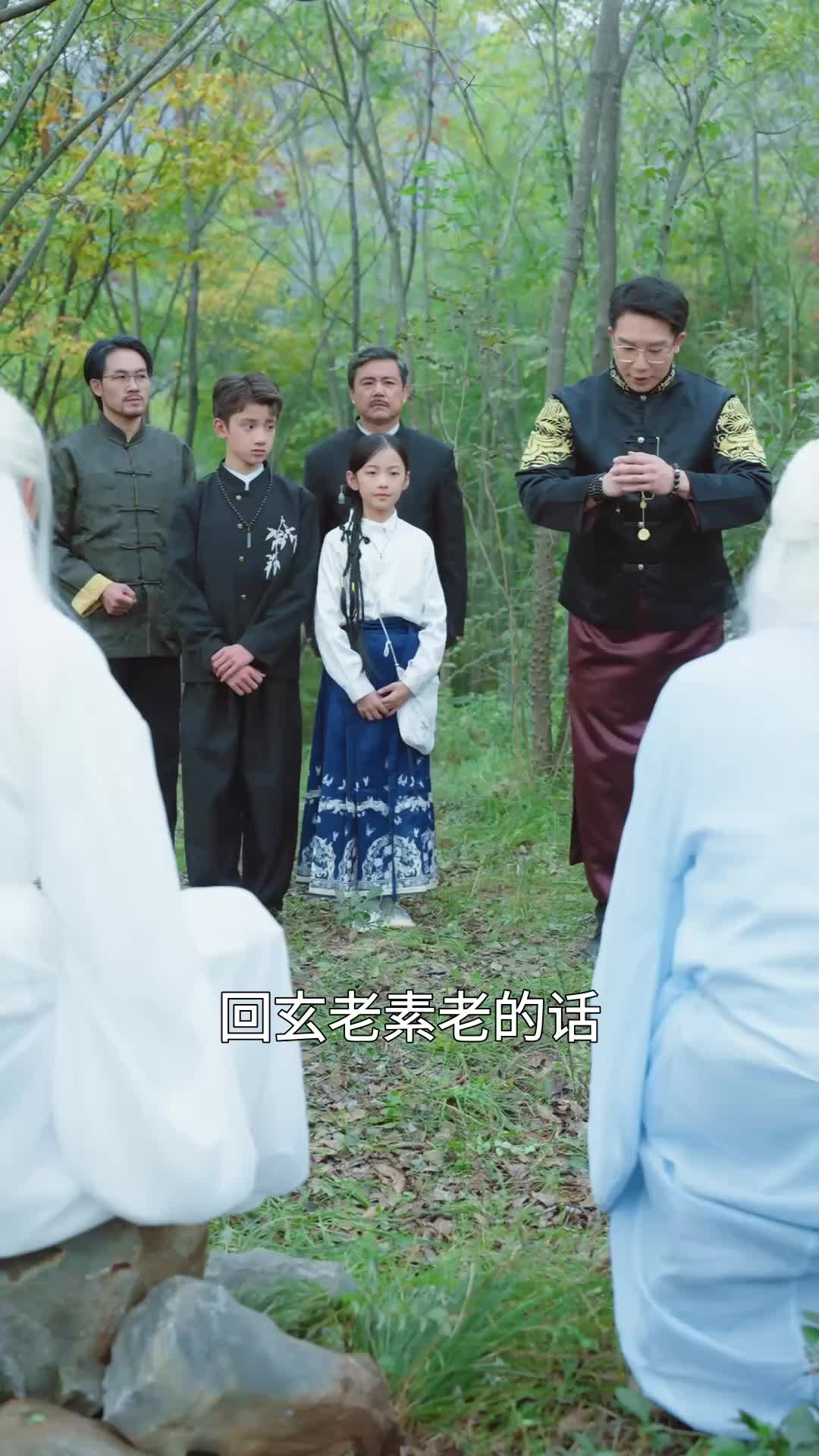 第62集