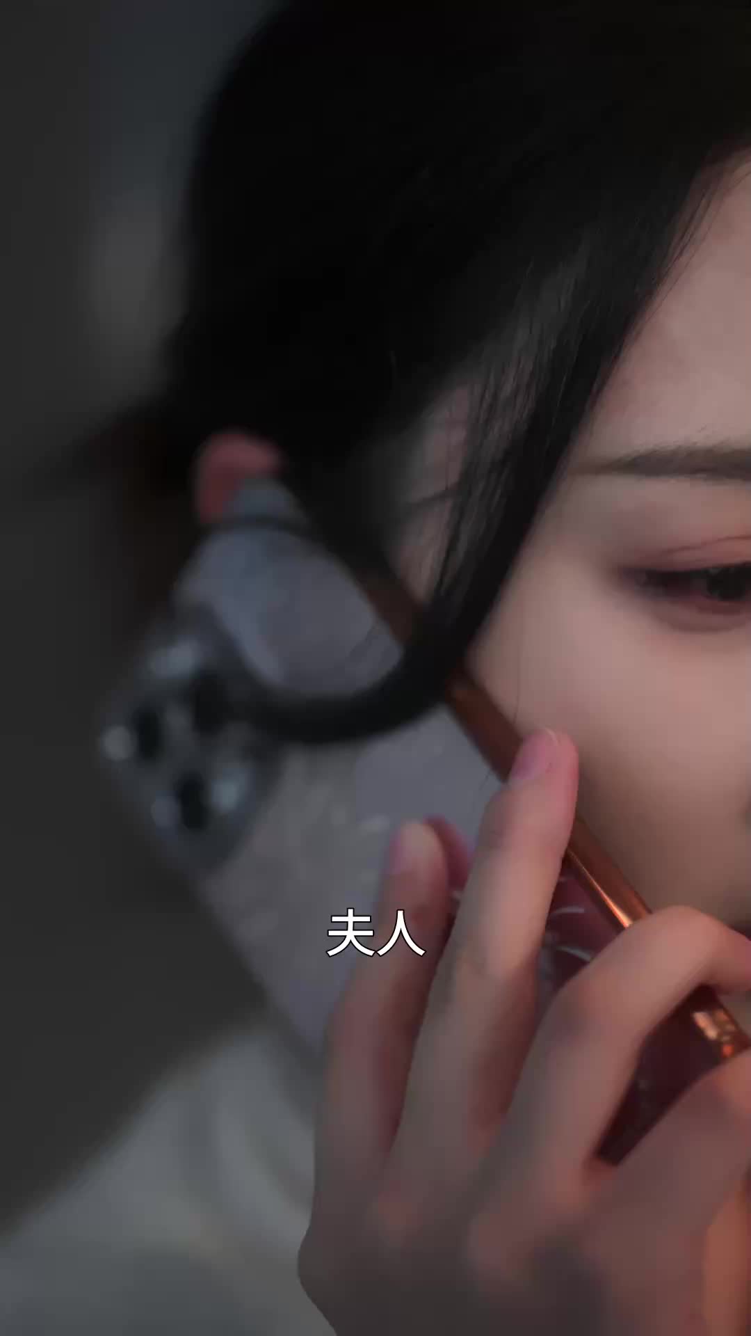 玫瑰藏于灰烬 EP.1