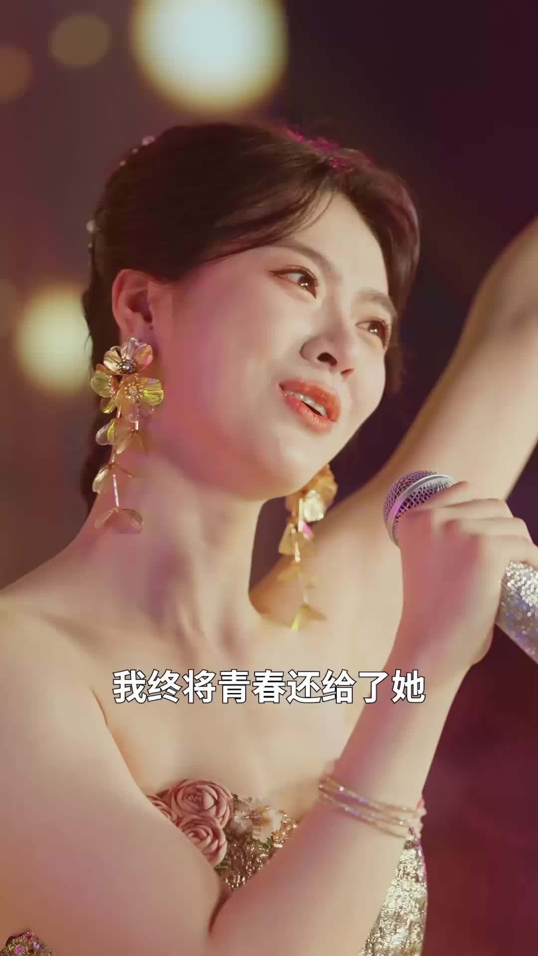 第27集