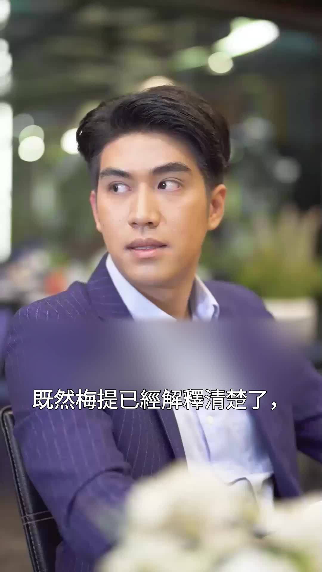 第62集