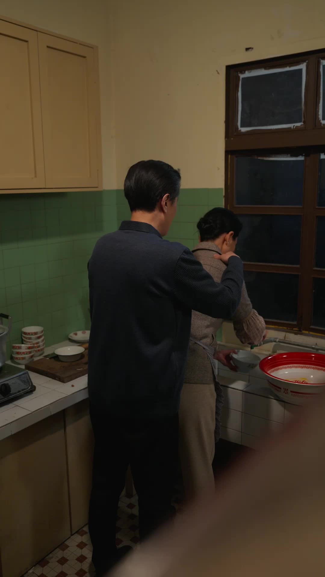 ตอนที่ 18