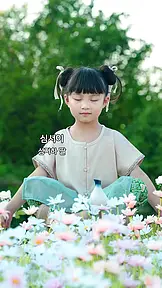 하룻밤에 네 쌍둥이 EP.1
