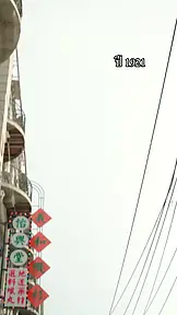 เกิดใหม่ครานี้ ขอล้างแค้นสามีจอมปลอม EP.1