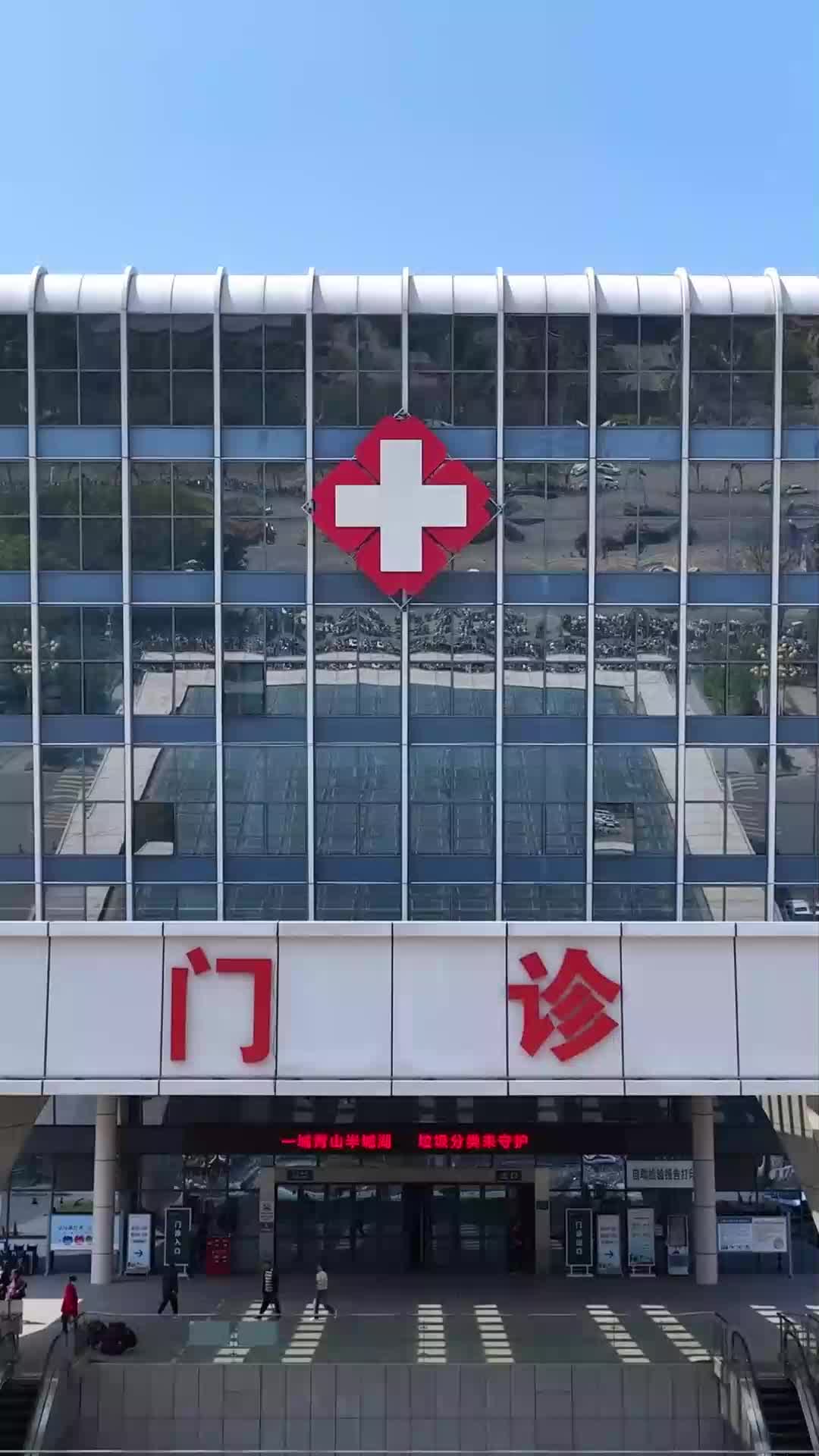 สาวทั้งหวานและขม EP.1