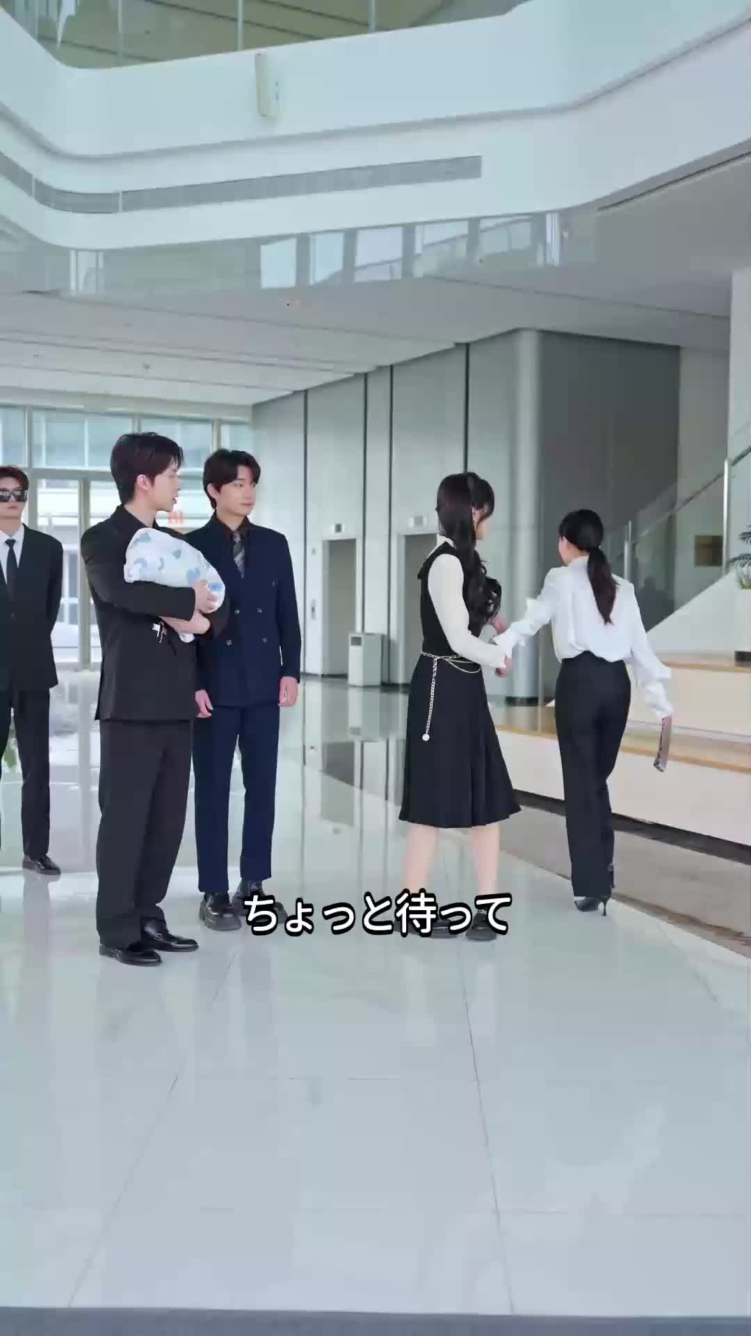 キミと最悪で最高の契約婚 EP.7