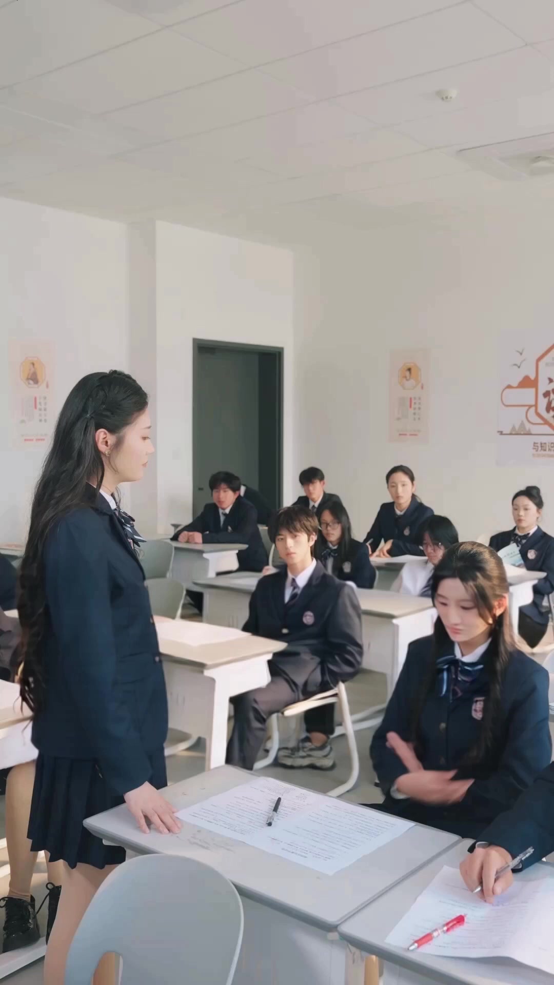 Episode 13