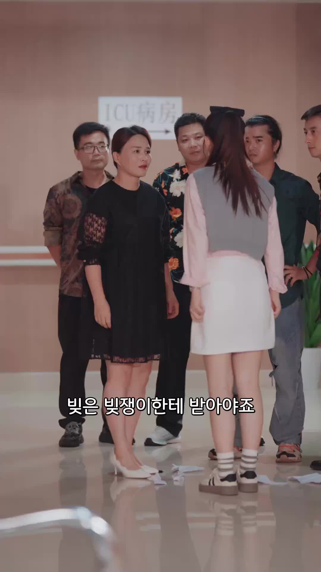 43회