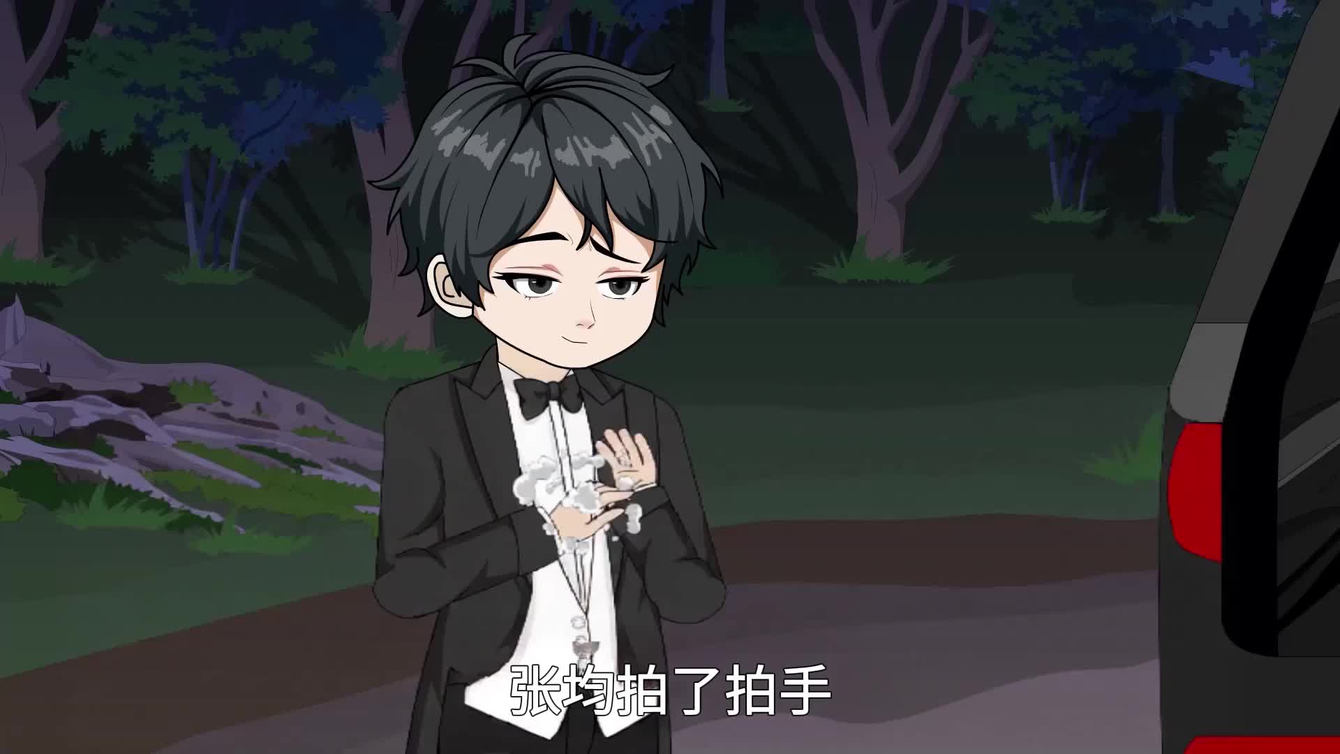 第40集