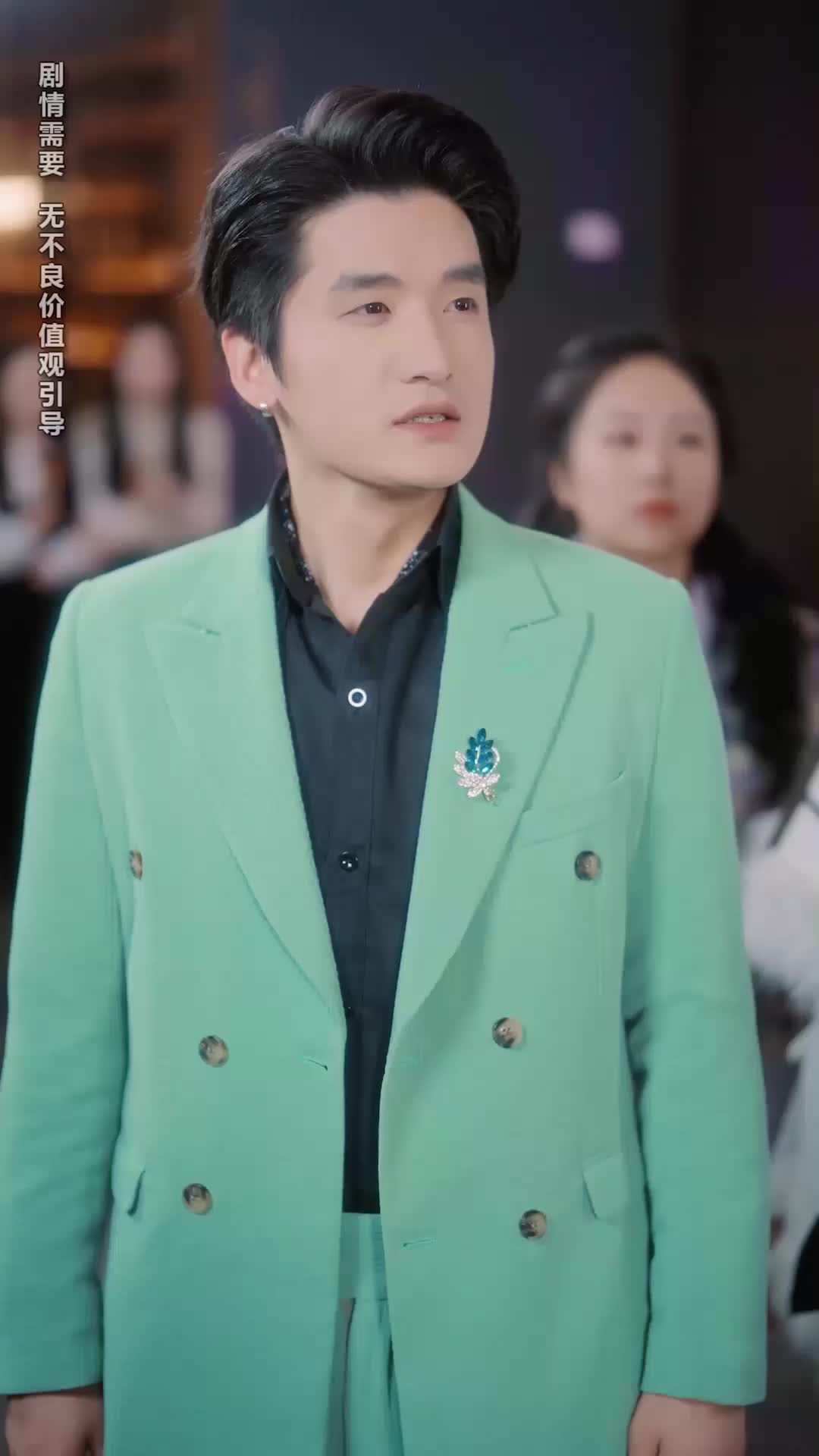 繁星坠我怀 EP.7