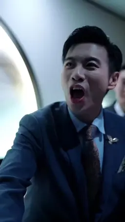 ตอนที่ 15