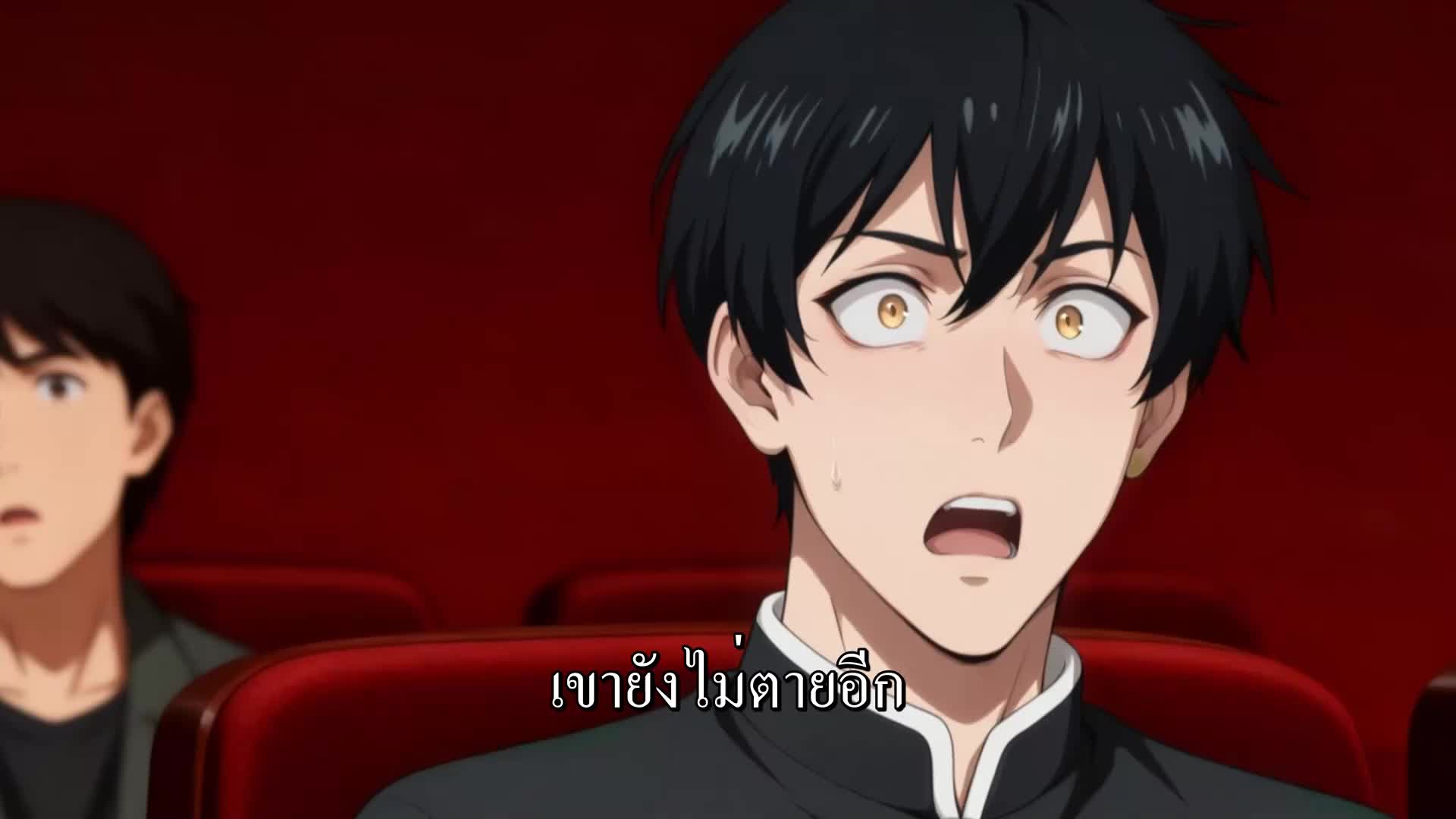 ออกเดินทาง! พิชิตอาจารย์ทั้งหลาย EP.8