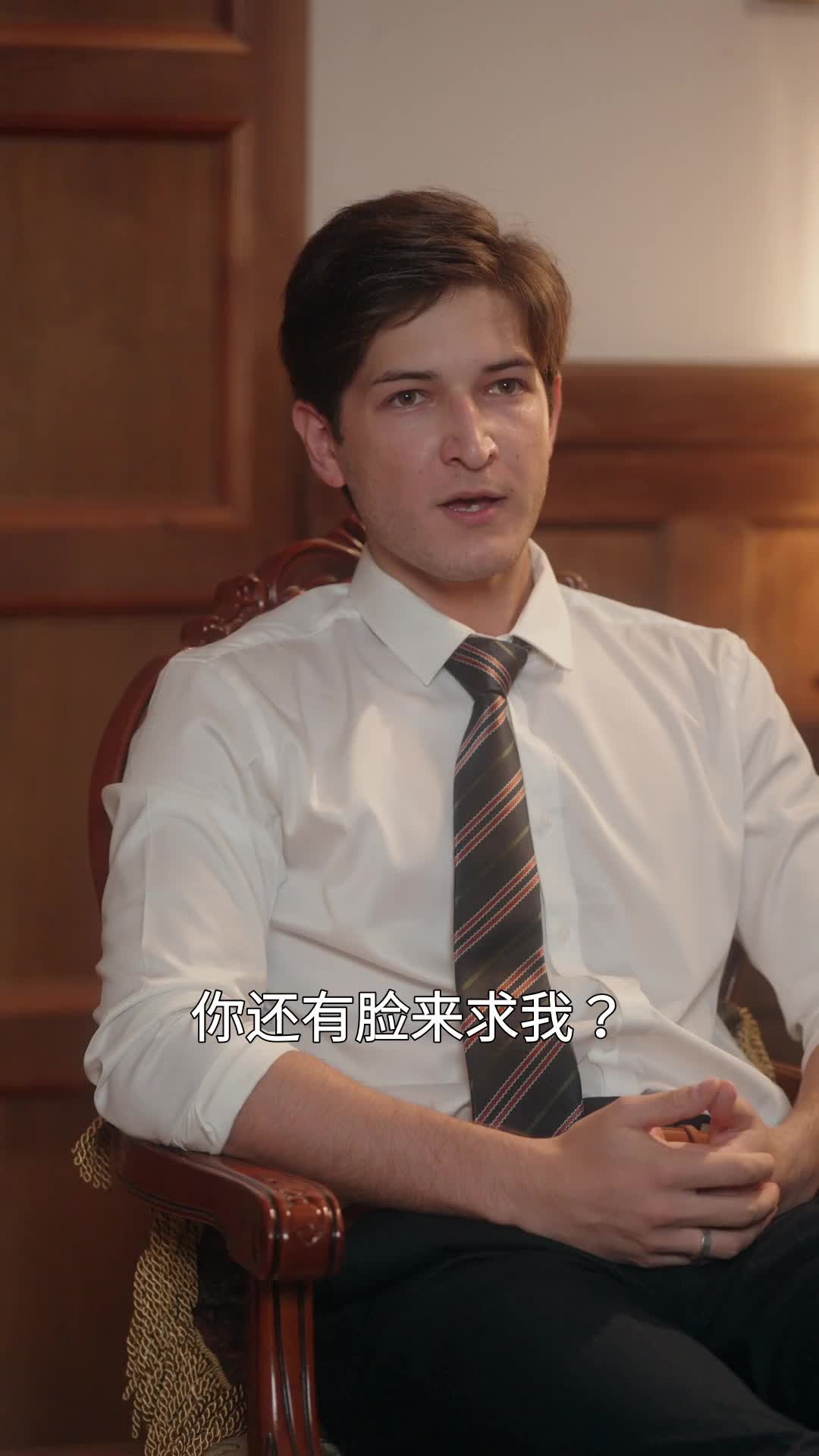 第78集