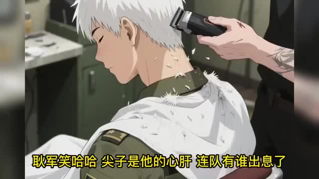 第159集