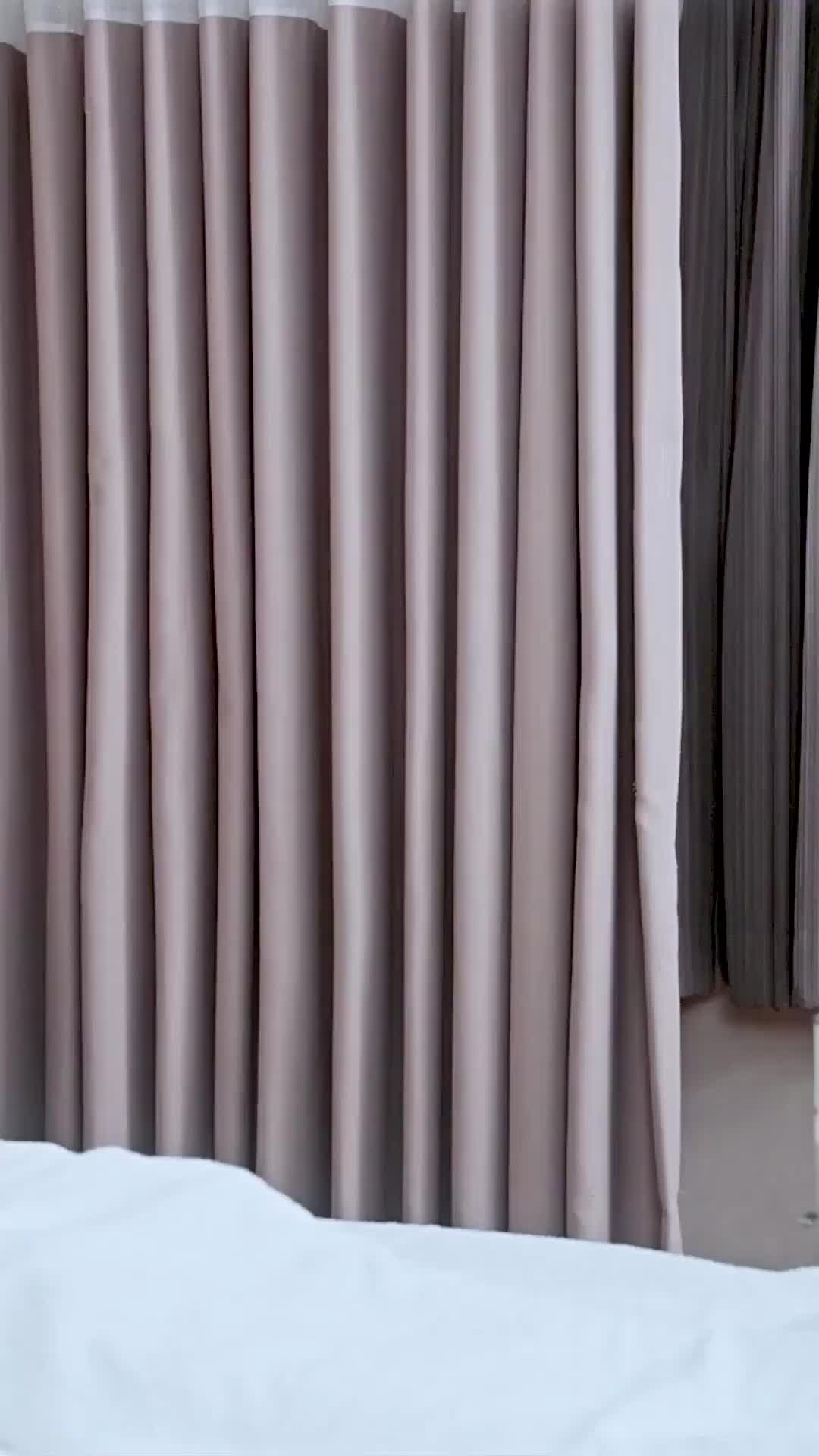 ตอนที่ 84