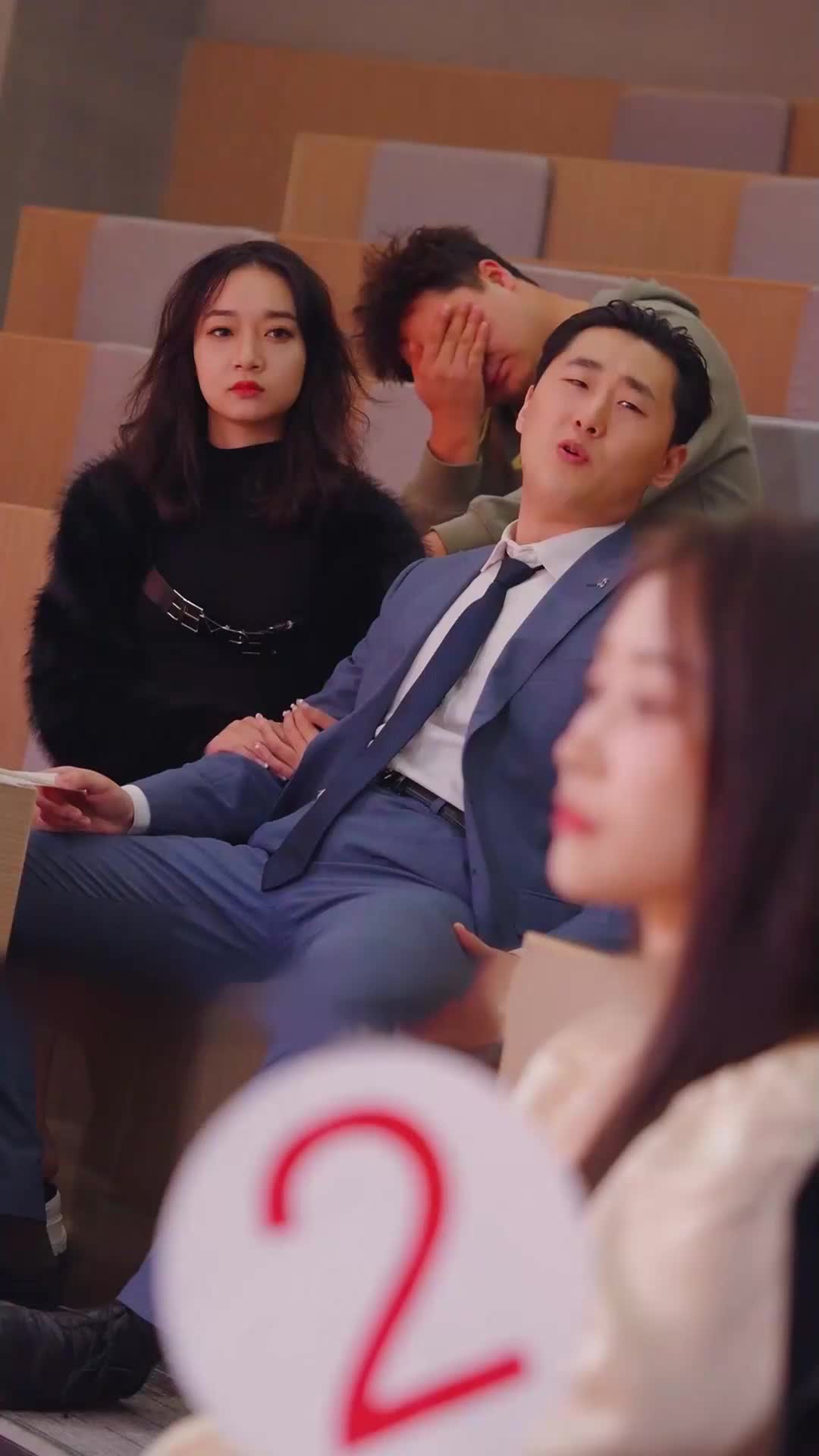 ตอนที่ 52